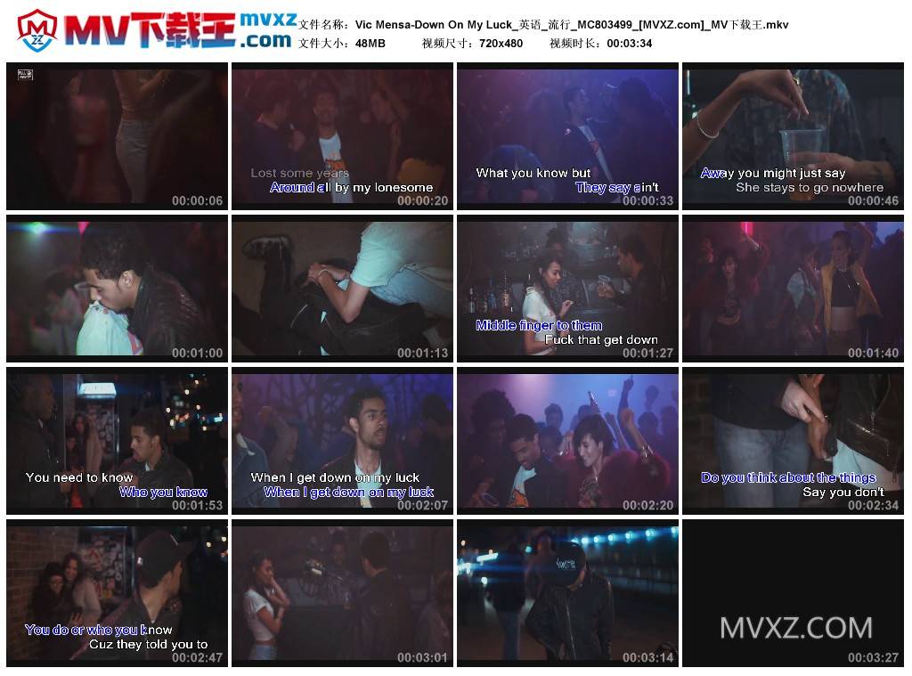 Vic Mensa-Down On My Luck_英语_流行_MC803499